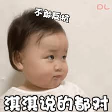 cara menggiring bola dalam permainan sepak bola Shi Tianqi berkata dengan nada meminta maaf: Kakak Song, tolong maafkan aku