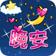 free game slot lucky koi From about 250 years ago to modern times, you can feel the changes of the times while enjoying various appearances